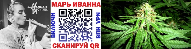 Купить Гашиш  КОКАИН  Героин  Меф мяу мяу  АМФ  Ленинск-Кузнецкий