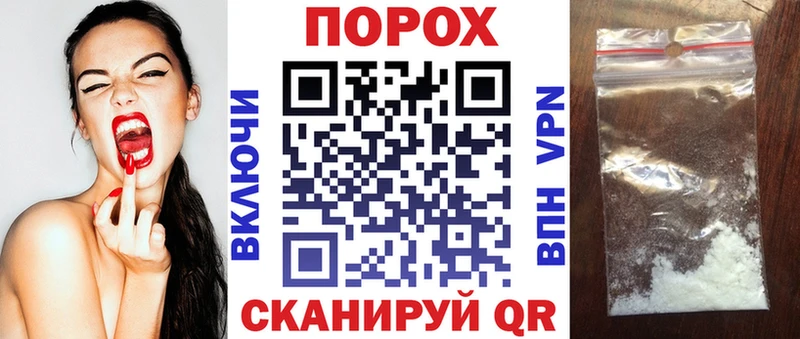 АМФЕТАМИН 97% Ленинск-Кузнецкий