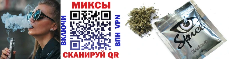 Купить где  Ленинск-Кузнецкий  Бутират бутандиол 