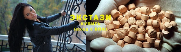 винт Лабытнанги