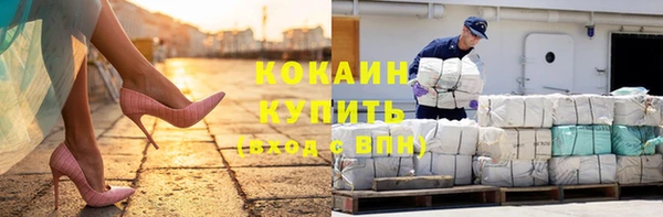 ешки Кулебаки