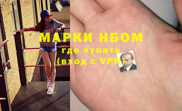 скорость mdpv Кукмор