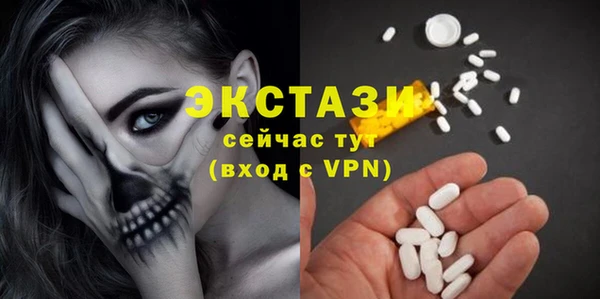 бутик Ладушкин