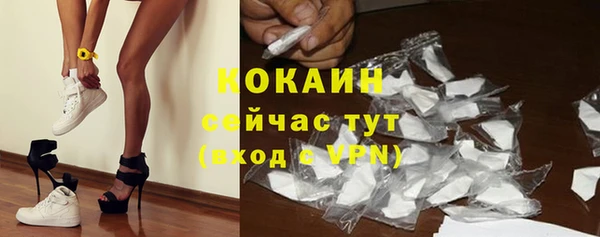 ешки Кулебаки