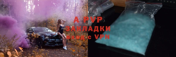 ешки Кулебаки