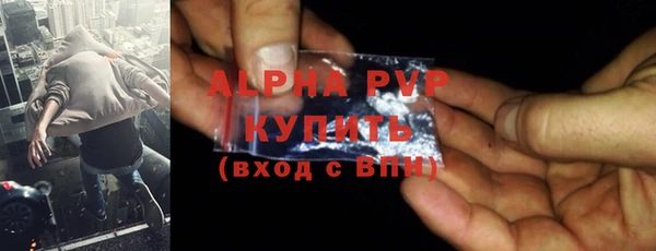 скорость mdpv Кукмор