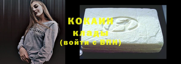 ешки Кулебаки
