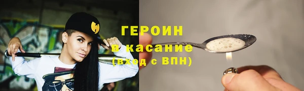 бутик Ладушкин