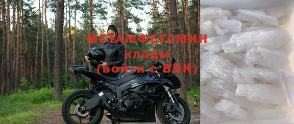 скорость mdpv Кукмор