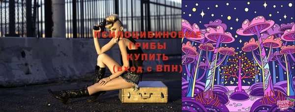 бутик Ладушкин