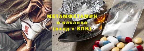 винт Лабытнанги