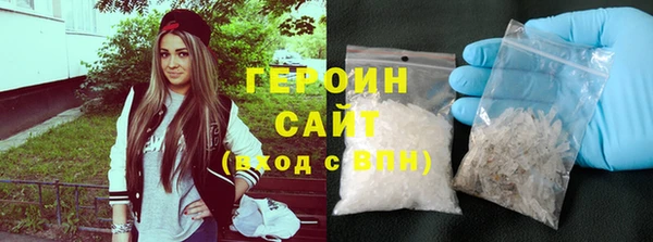 ешки Кулебаки