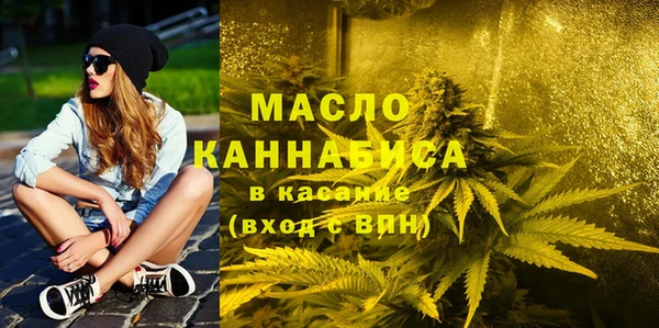 ешки Кулебаки