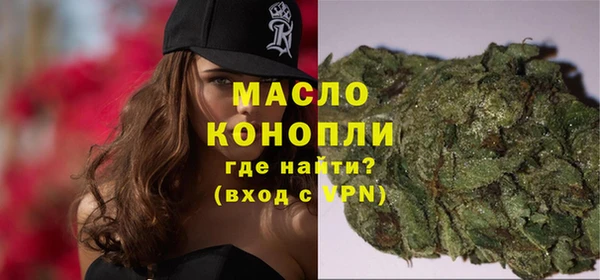 скорость mdpv Кукмор