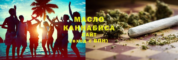 винт Лабытнанги