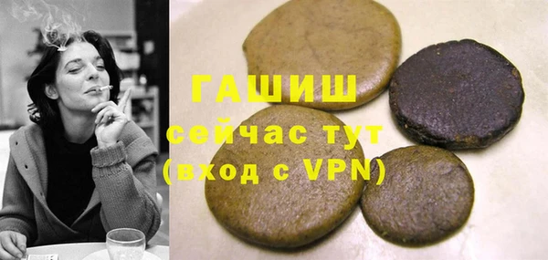 скорость mdpv Кукмор