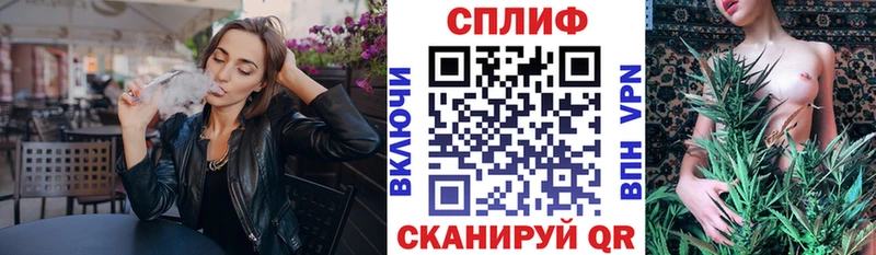 Конопля LSD WEED  Купить закладки  Ленинск-Кузнецкий 